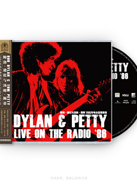 正版 鲍勃迪伦BobDylan 汤姆佩蒂 1986电台演唱会  CD唱片附小册