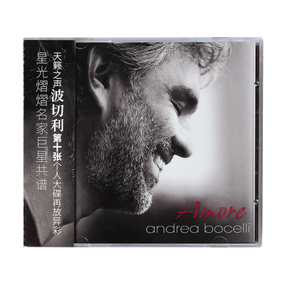正版 Andrea Bocelli 爱慕 Amore 安德烈波切利 环球古典 CD唱片