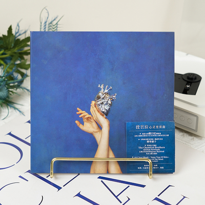 正版AURORA欧若拉 心灵变奏曲What Happened To The Heart CD唱片