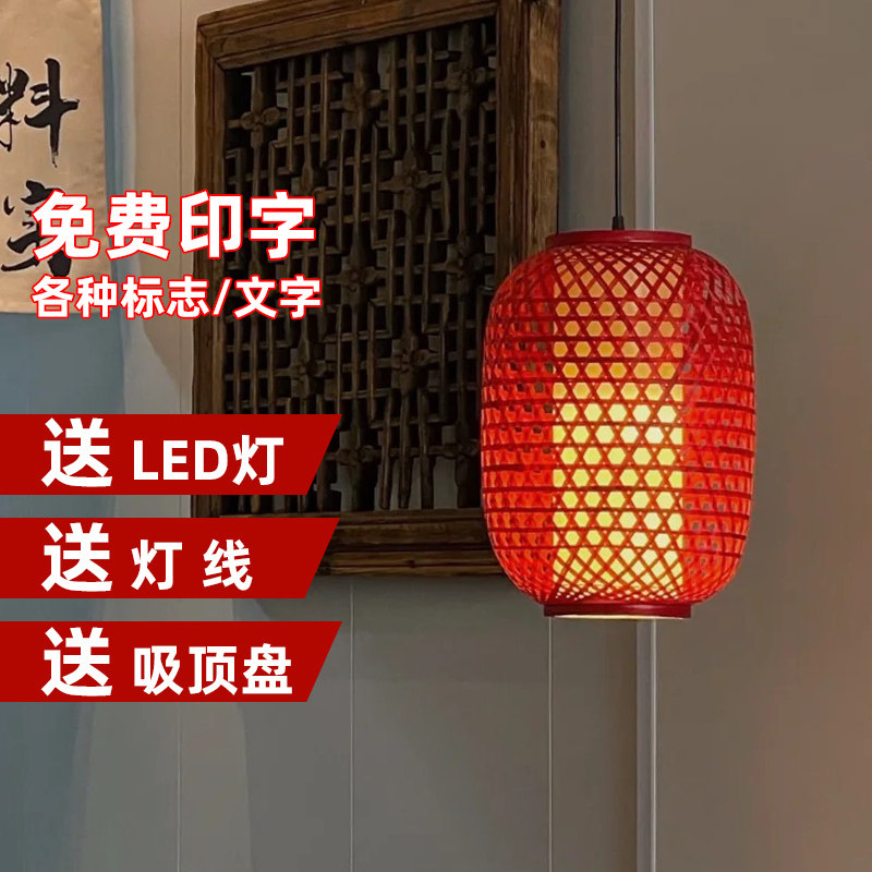 中式吊灯十二年老店询价有优惠图片