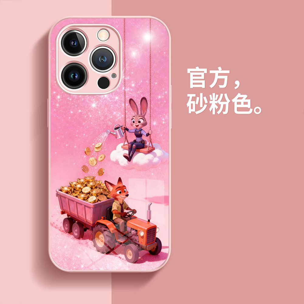 iphone17Promax手机壳新款苹果16