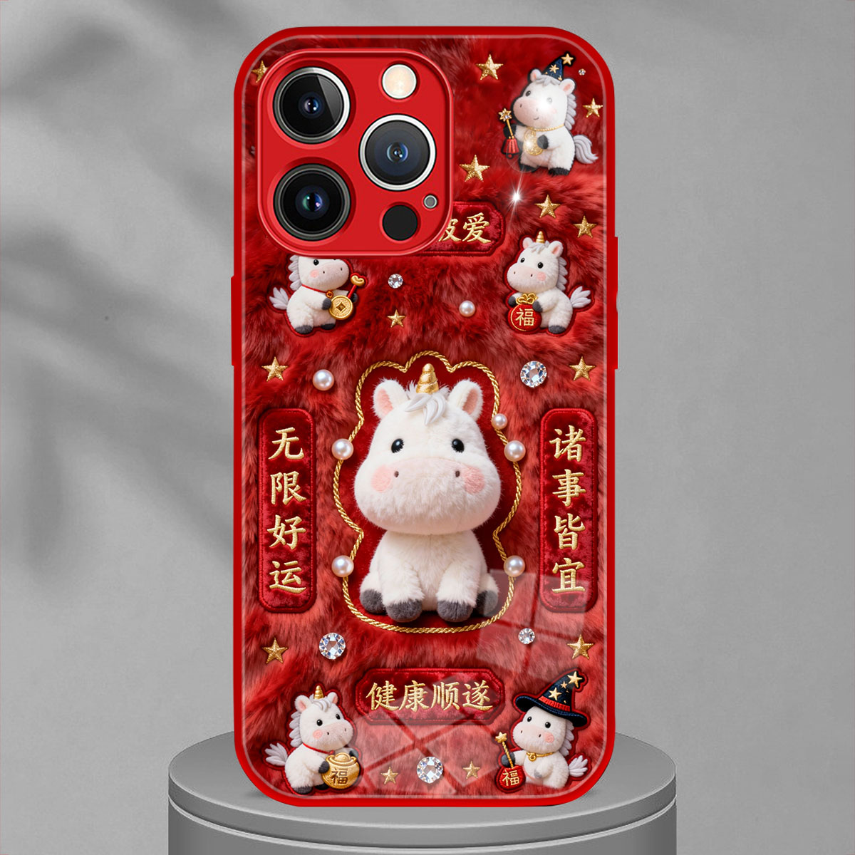 iphone17Promax手机壳新款苹果16