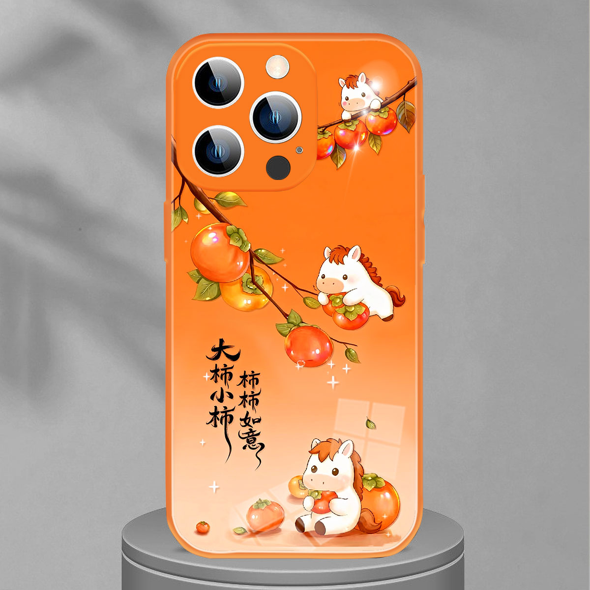 iphone17Promax手机壳新款苹果16