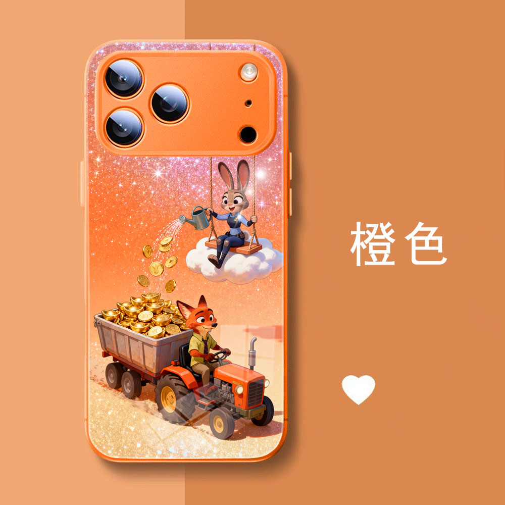 iphone17Promax手机壳新款苹果16