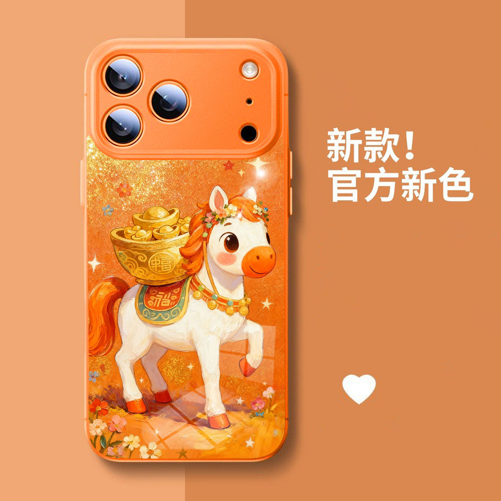 iphone17Promax手机壳新款苹果16