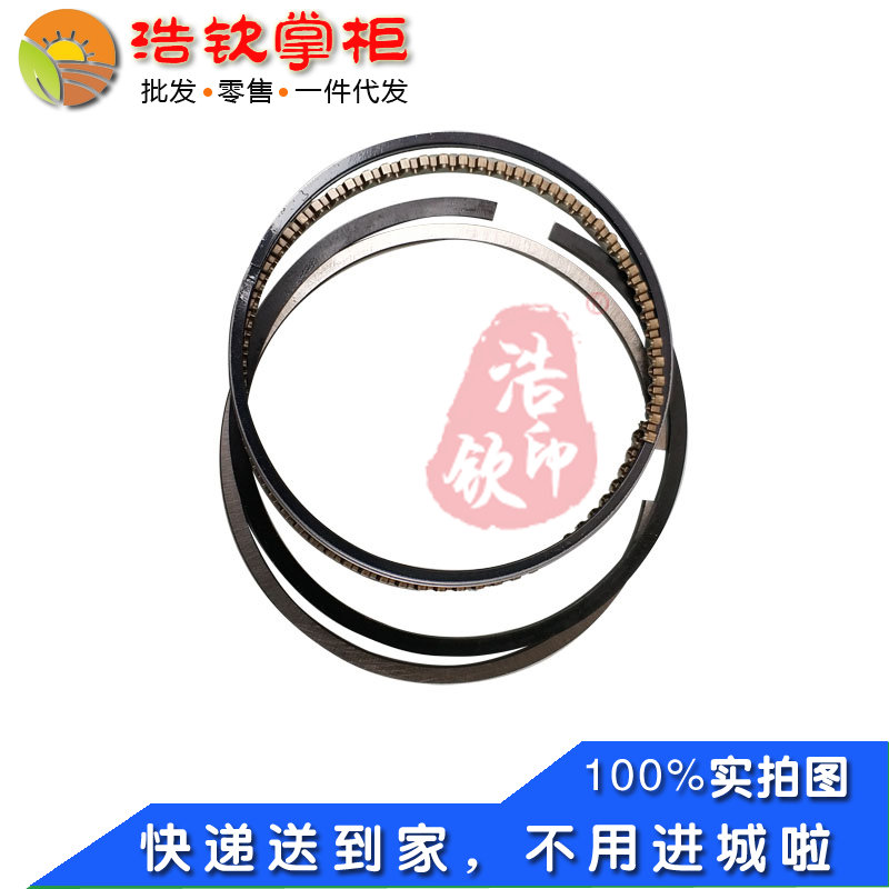 洛阳小白龙微耕机玉娇龙果园机NH130/150活塞环松耕机宗申动力