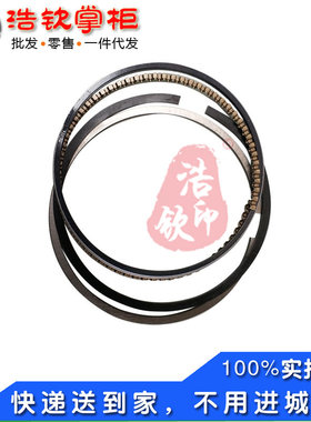 洛阳小白龙微耕机玉娇龙果园机NH130/150活塞环松耕机宗申动力