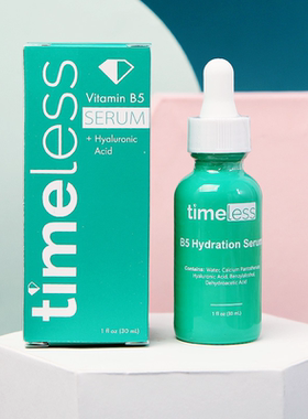 新现货美国Timeless维生素B5玻尿酸精华修复敏感30ml补水保湿