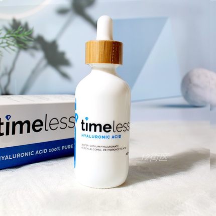 新鲜现货 美国Timeless HA玻尿酸精华原液60ml 补水锁水透明质酸