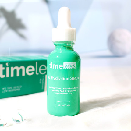 新现货美国Timeless维生素B5玻尿酸精华修复敏感祛痘30ml补水保湿