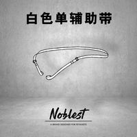 NOBLEST replaceable outer cover bag with a patented design for high-elasticity men's double pline and single pline pants thumbnail 5