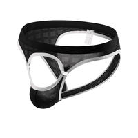 Men's ice silk double D underwear: A fashionable and thin design with front and back hollowed-out flowing, summer breathable, sporty and sexy underwear thumbnail 5