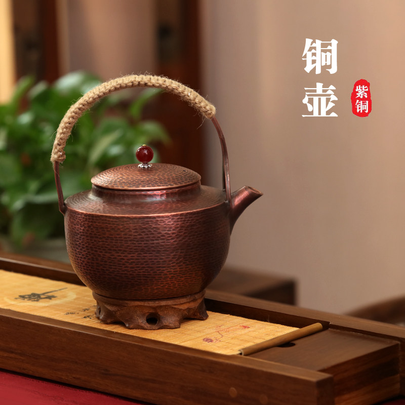 紫铜壶加厚纯手工铜壶加汤壶铜壶沏茶铜壶烧水纯紫铜壶包邮