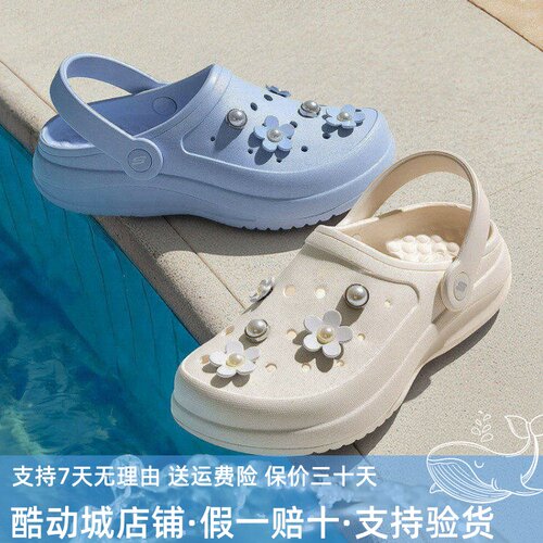 Skechers斯凯奇泡泡鞋女