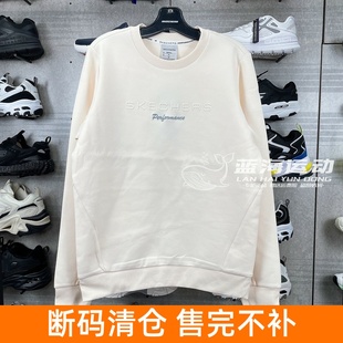 运动休闲外套针织梭织衣服L 斯凯奇春秋女卫衣T恤 XXL 清仓 断码