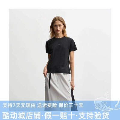 Skechers斯凯奇女士夏季