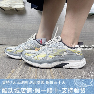 Skechers斯凯奇女士夏季