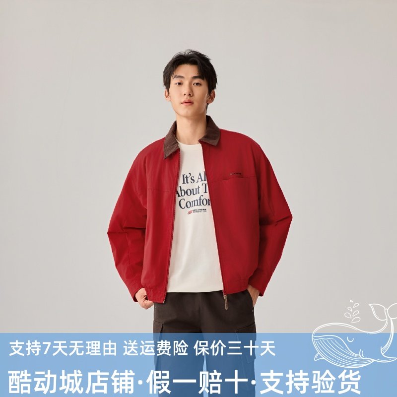 Skechers斯凯奇2026新款