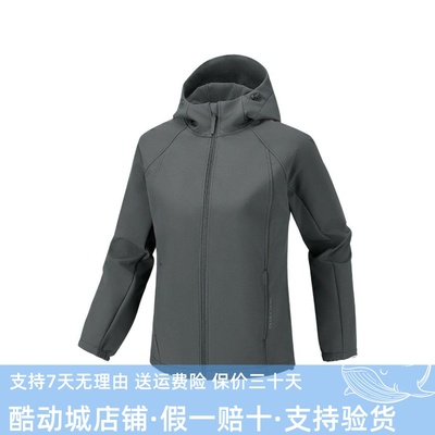 skechers斯凯奇2026新款