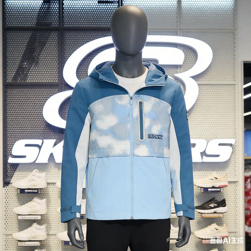 Skechers斯凯奇2025新款男童户外运动探索梭织连帽外套P125B014