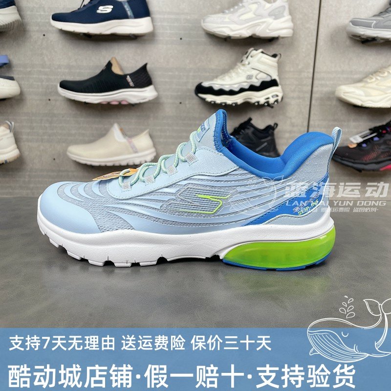 斯凯奇光轮闪穿鞋儿童懒人一脚蹬休闲男童气垫缓震运动鞋405309L