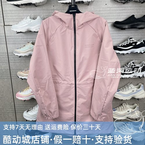 斯凯奇女舒适时尚休闲梭织外套