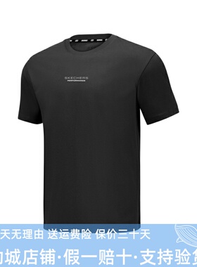Skechers斯凯奇男士夏季户外运动T恤衫吸湿速干舒适短袖P225M117
