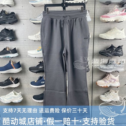 Skechers斯凯奇25新款女