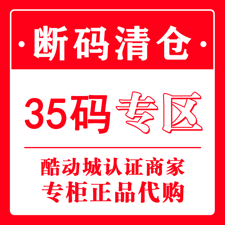 斯凯奇女子时尚休闲运动鞋