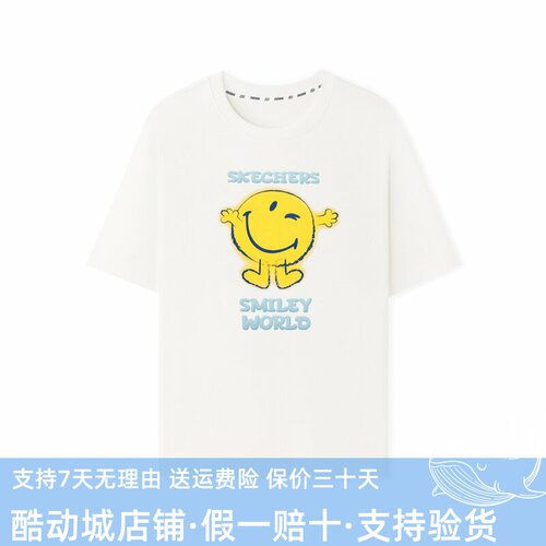 Skechers斯凯奇25夏男孩S