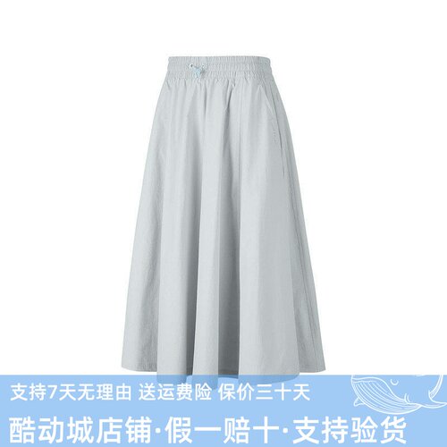 Skechers斯凯奇女士夏季