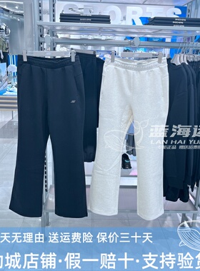 斯凯奇女裤2025秋冬新款舒享运动系列针织休闲长裤卫裤P425W041