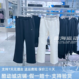 斯凯奇女裤2025秋冬新款舒享运动系列针织休闲长裤卫裤P425W041