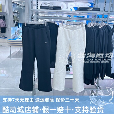 斯凯奇女裤2025秋冬新款舒享运动系列针织休闲长裤卫裤P425W041
