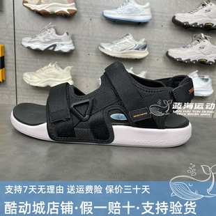 透气运动凉鞋 新款 薄款 轻便沙滩鞋 237292 斯凯奇男鞋 耐磨凉拖鞋 夏季