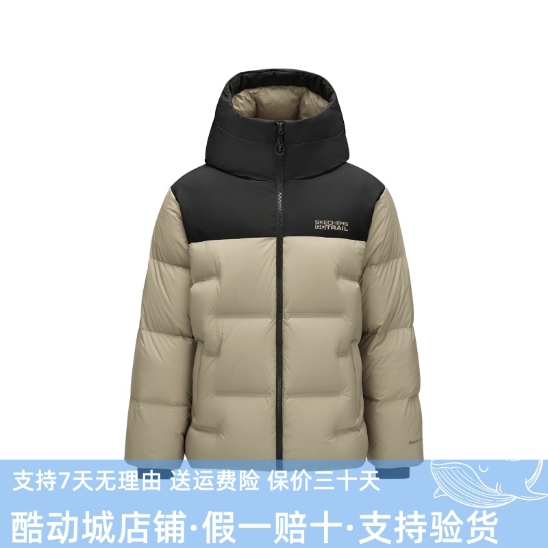 Skechers斯凯奇男士秋冬季防泼水宽松梭织短款羽绒外套P425M165