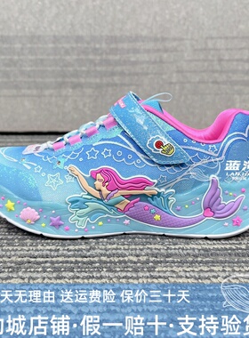 正品代购斯凯奇春秋款女童可爱童趣舒适休闲魔术贴闪灯鞋303060L