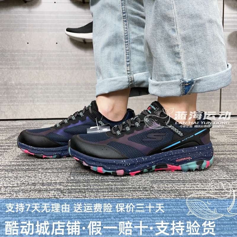 斯凯奇防滑耐磨男子户外跑步鞋