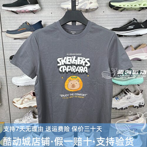 Skechers斯凯奇25新款夏