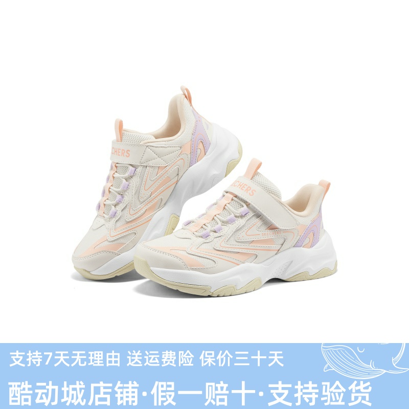 Skechers斯凯奇25新款女