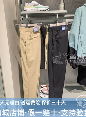 Skechers斯凯奇新款男士夏季舒适亲肤休闲运动梭织长裤P226M182