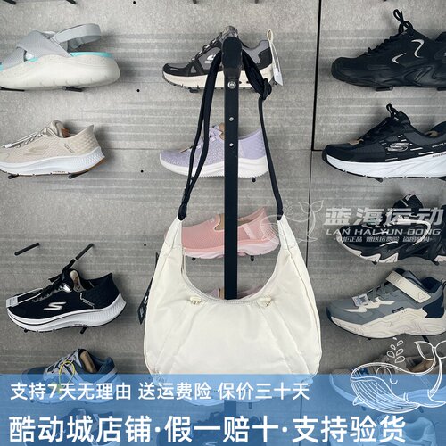 Skechers斯凯奇2026新款