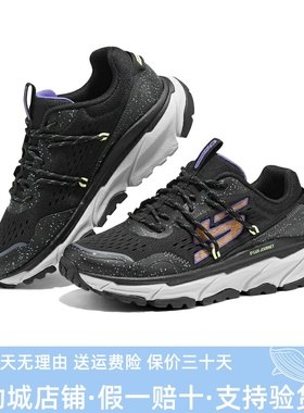 Skechers斯凯奇25新款女士轻质舒适休闲百搭厚底绑带户外鞋180218