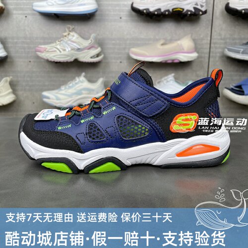 Skechers斯凯奇男童舒适透气轻便魔术贴休闲运动包头凉鞋407038L