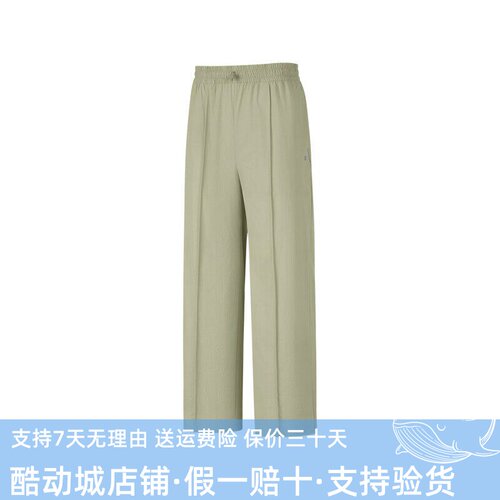 Skechers斯凯奇2026新款