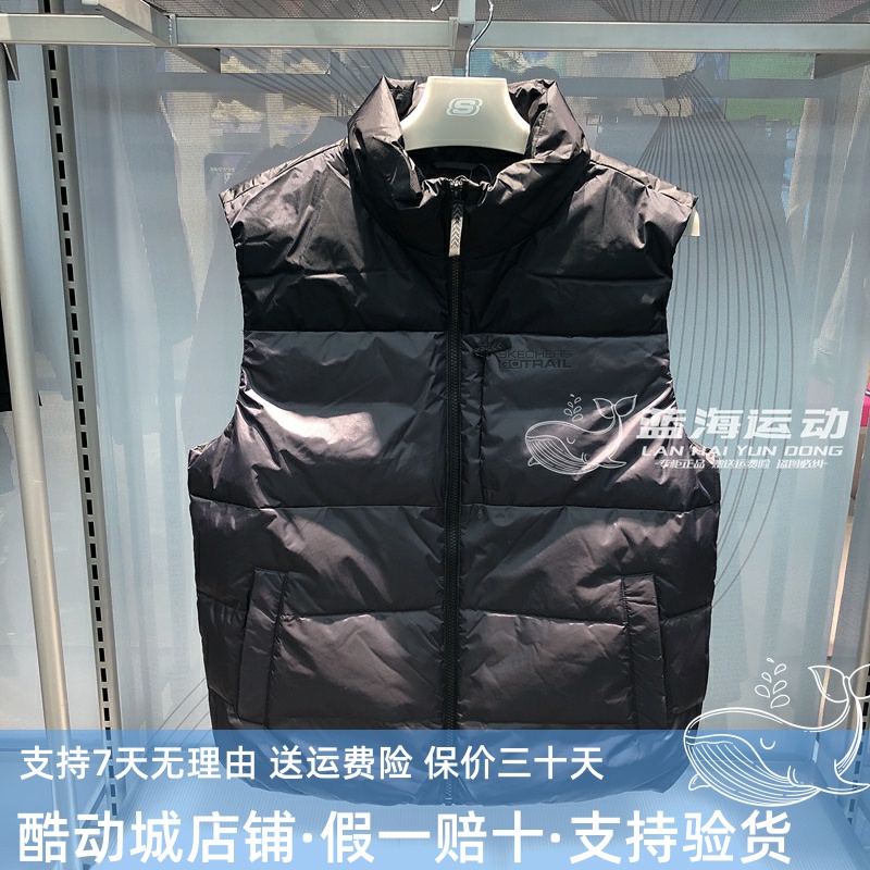 斯凯奇2024新款男装山野户外运动