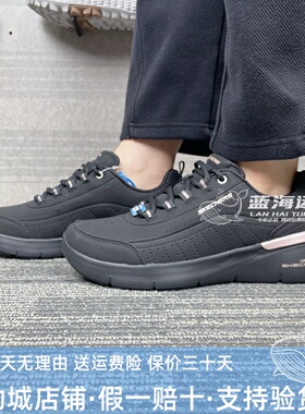 正品代购斯凯奇女士2024年秋季绑带百搭软底舒适运动休闲鞋150373