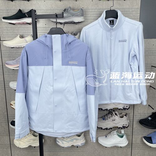 Skechers斯凯奇女魔方冲锋衣三合一连帽外套(抓绒内胆)P325W123