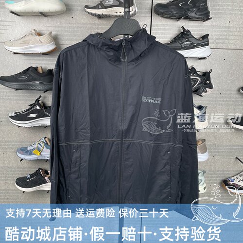 Skechers斯凯奇2026新款