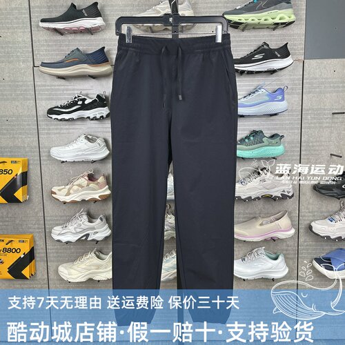 Skechers斯凯奇25新款夏
